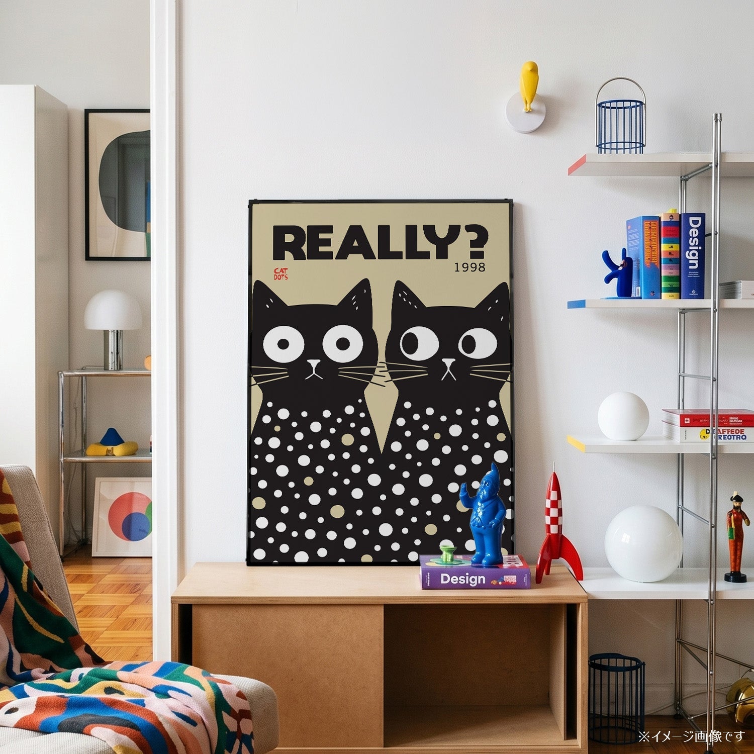 「REALLY?」レトログラフィックアートポスター - Ink Jp
