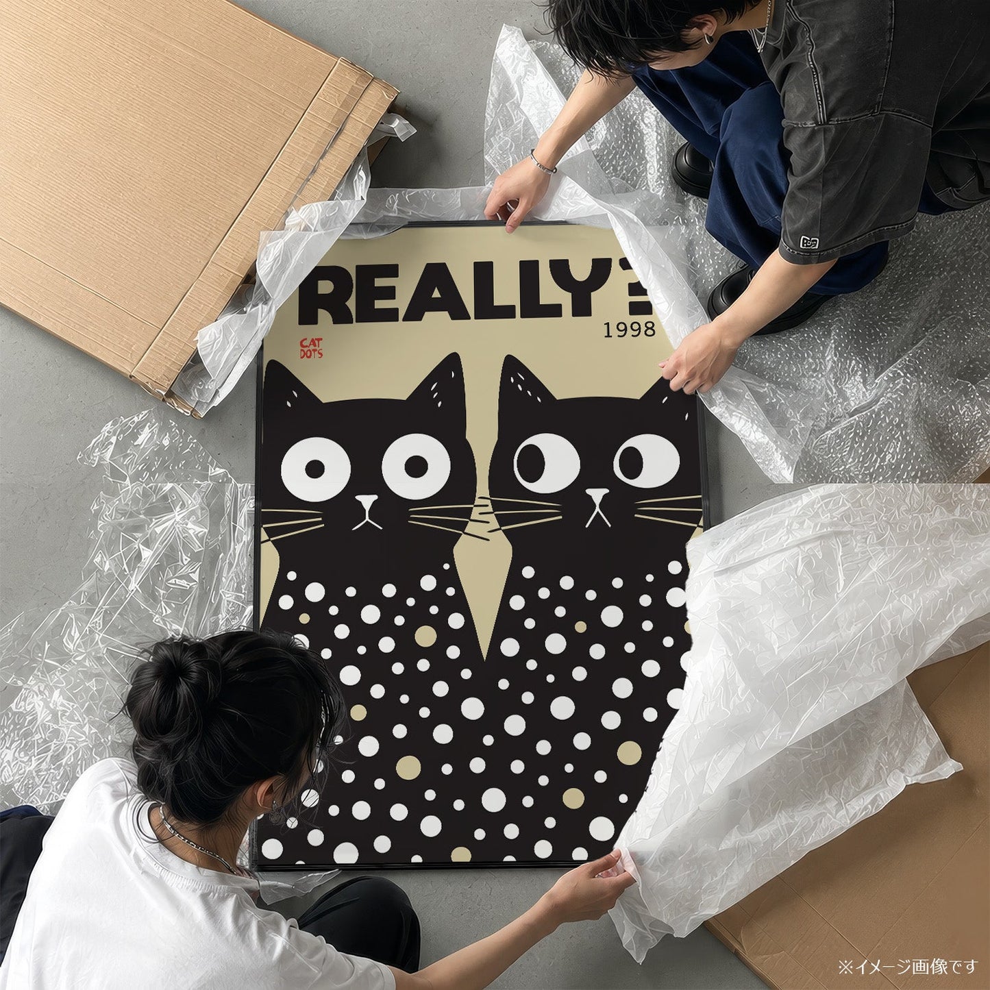 「REALLY?」レトログラフィックアートポスター - Ink Jp