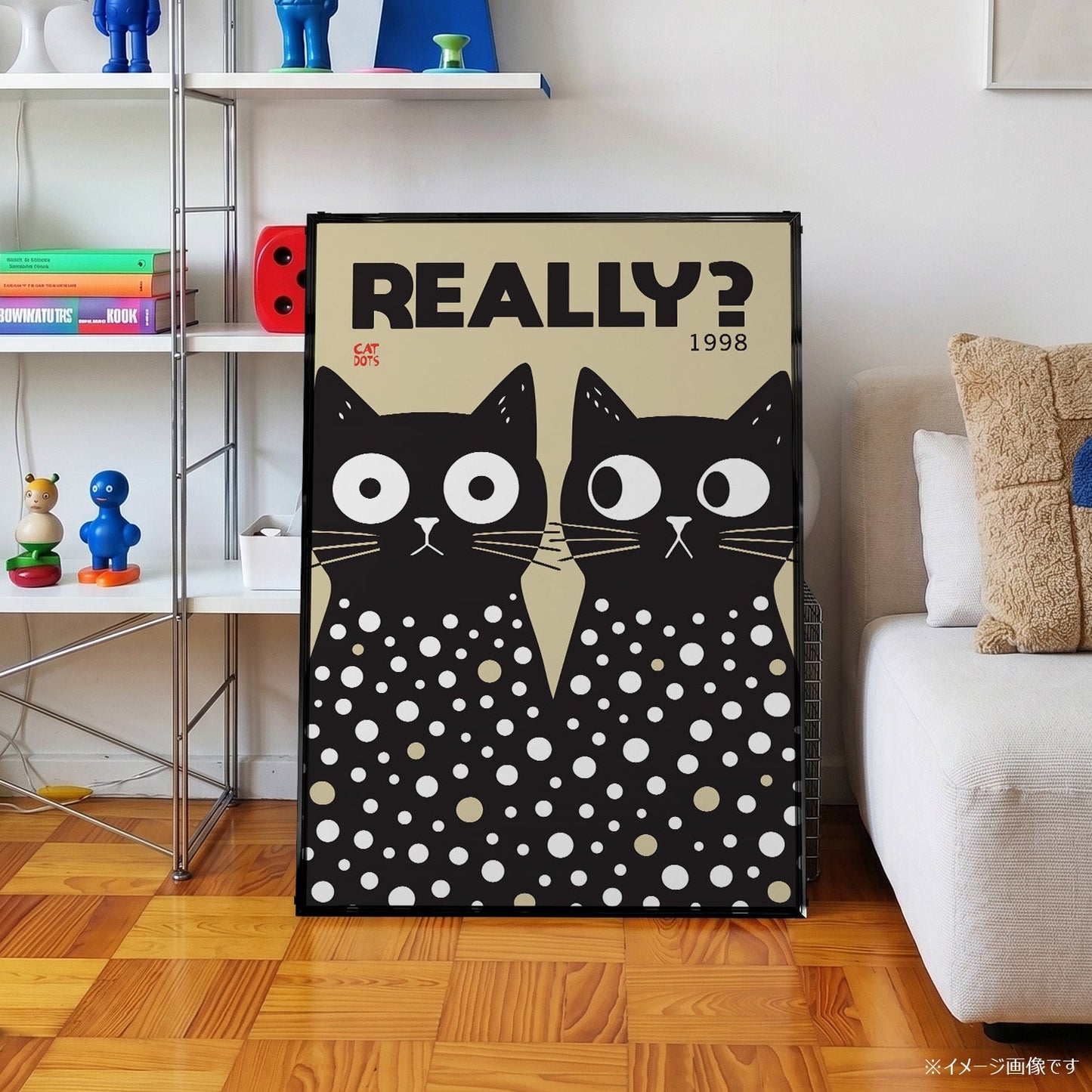 「REALLY?」レトログラフィックアートポスター - Ink Jp