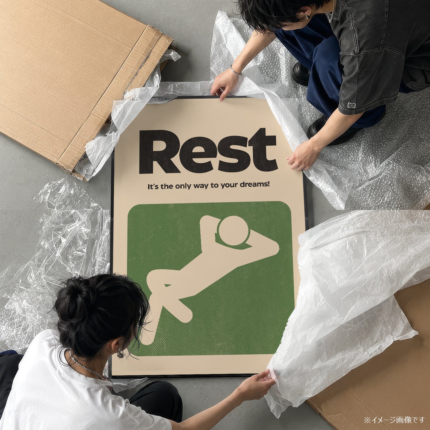 「Rest」ミニマリストポスター - Ink Jp