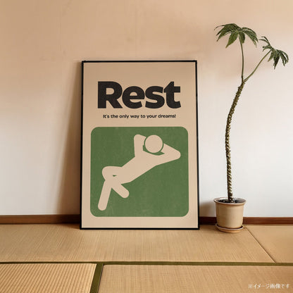 「Rest」ミニマリストポスター - Ink Jp