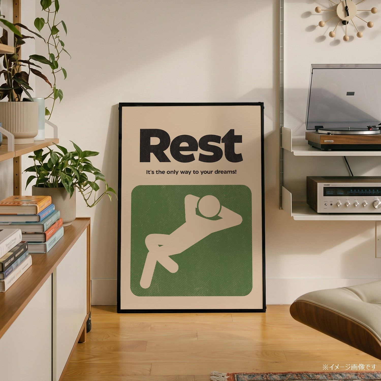 「Rest」ミニマリストポスター - Ink Jp
