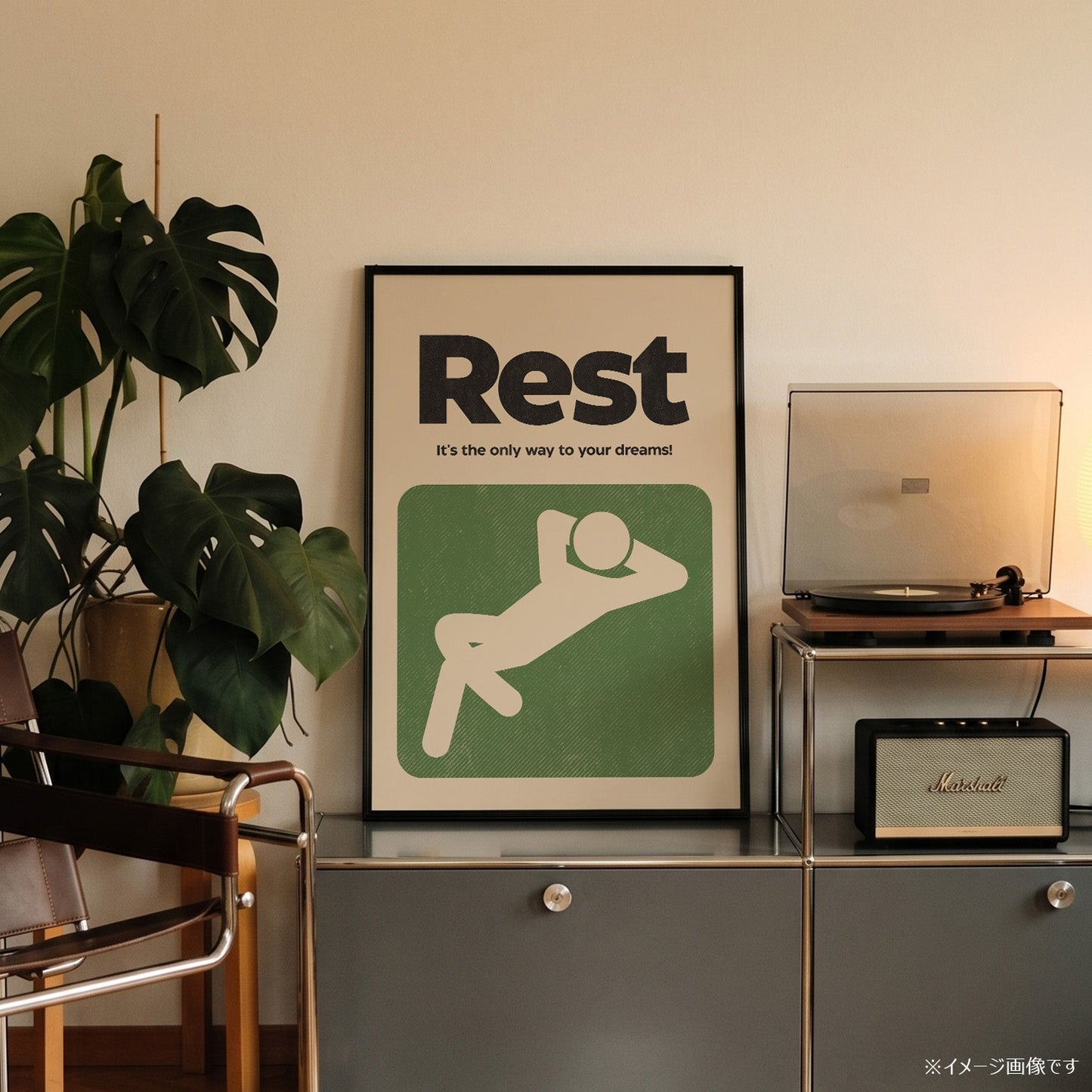 「Rest」ミニマリストポスター - Ink Jp