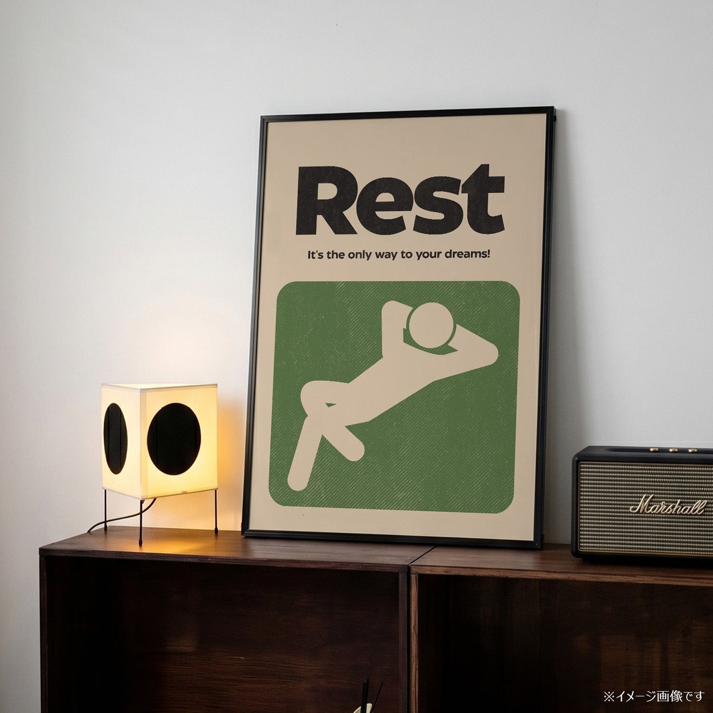 「Rest」ミニマリストポスター - Ink Jp