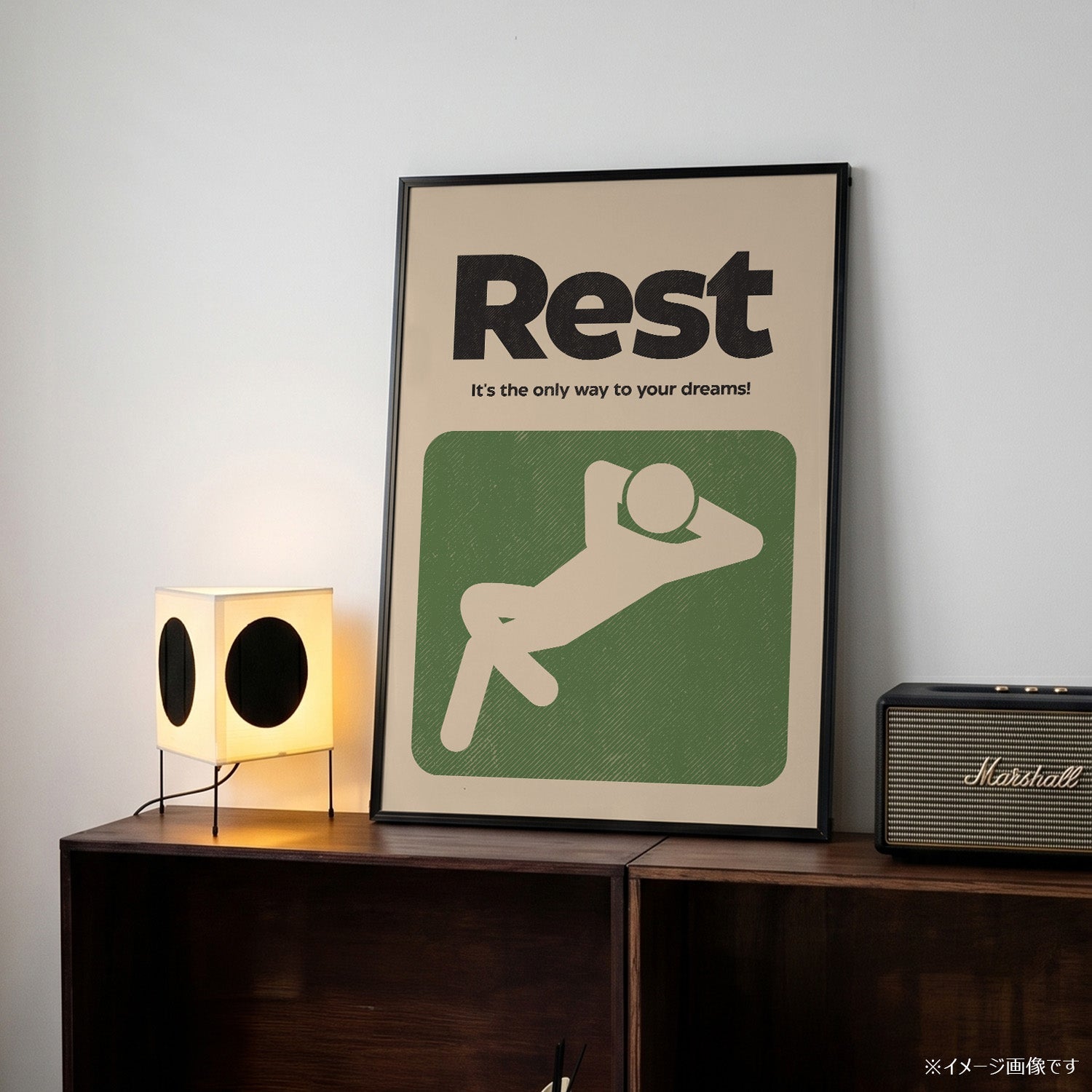 「Rest」ミニマリストポスター - Ink Jp