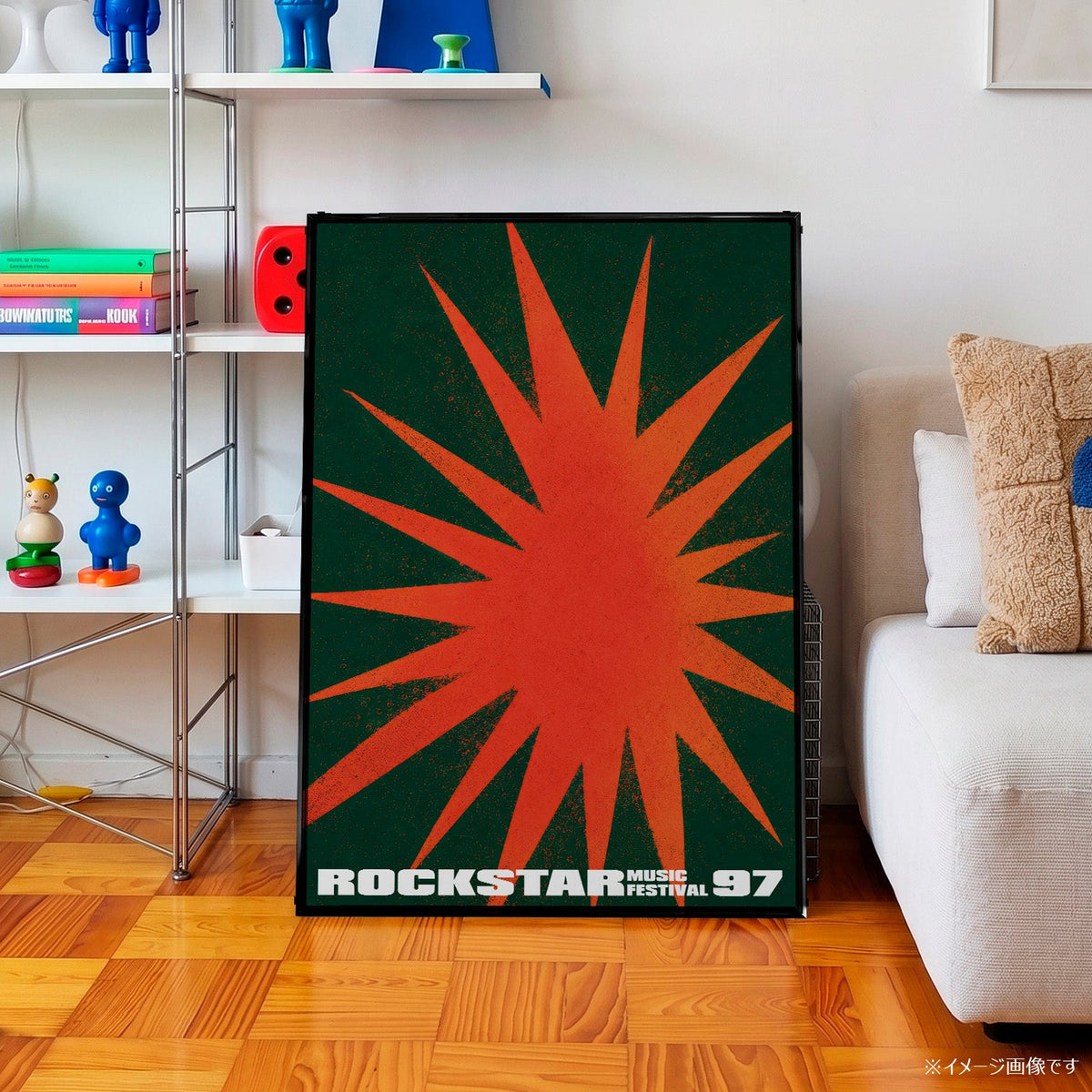 「ROCKSTAR Music Festival 97」ミュージックポスター - Ink Jp