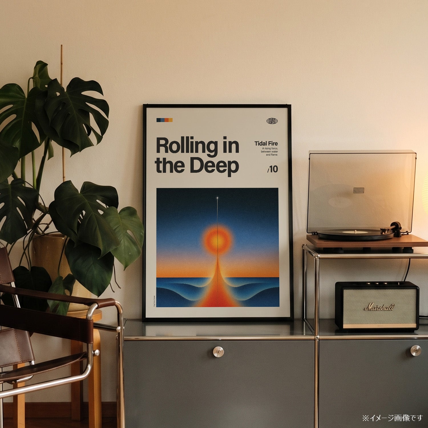 「Rolling in the Deep」音楽インスパイア アートポスター - Ink Jp