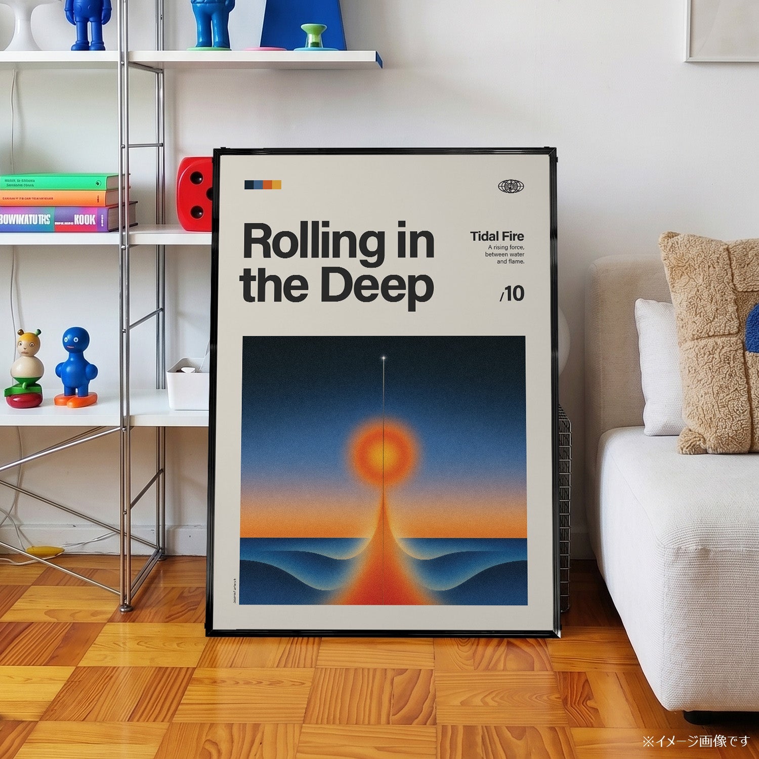 「Rolling in the Deep」音楽インスパイア アートポスター - Ink Jp