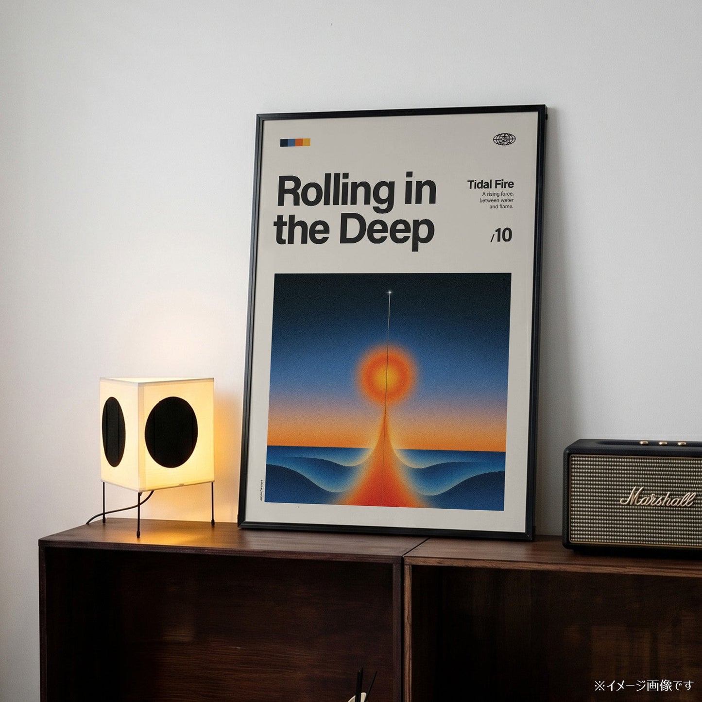 「Rolling in the Deep」音楽インスパイア アートポスター - Ink Jp