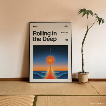 「Rolling in the Deep」音楽インスパイア アートポスター - Ink Jp