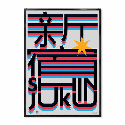 「SHINJUKU」ジャパニーズポップアートポスター - Ink Jp