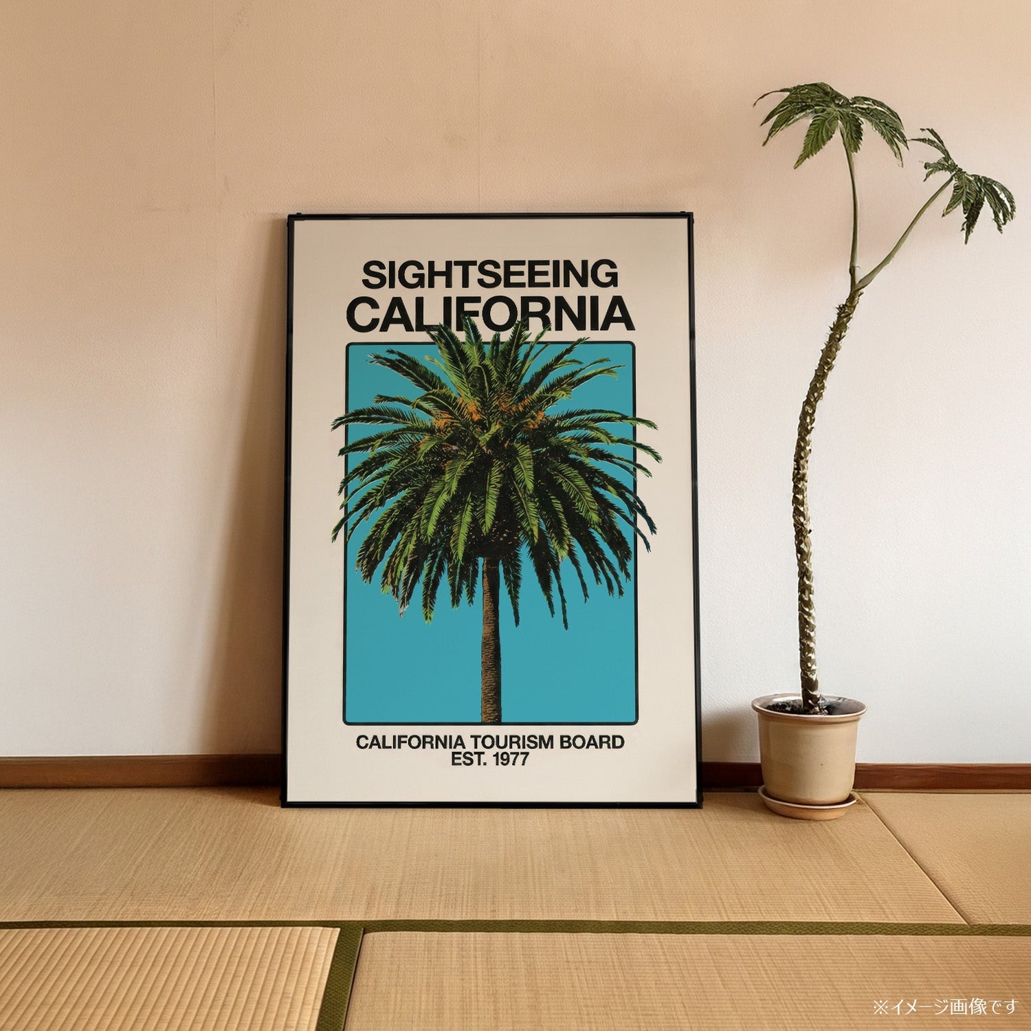 SIGHTSEEING CALIFORNIA」ヴィンテージトラベルポスター – Ink Jp