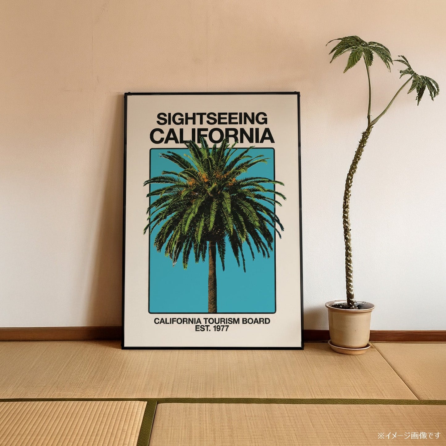 「SIGHTSEEING CALIFORNIA」ヴィンテージトラベルポスター - Ink Jp