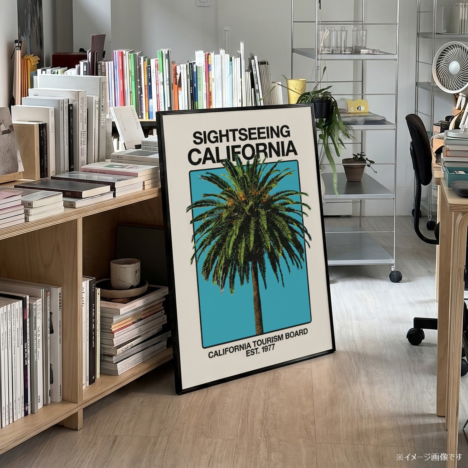 SIGHTSEEING CALIFORNIA」ヴィンテージトラベルポスター – Ink Jp