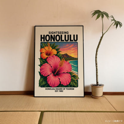 「SIGHTSEEING HONOLULU」ヴィンテージトラベルポスター - Ink Jp