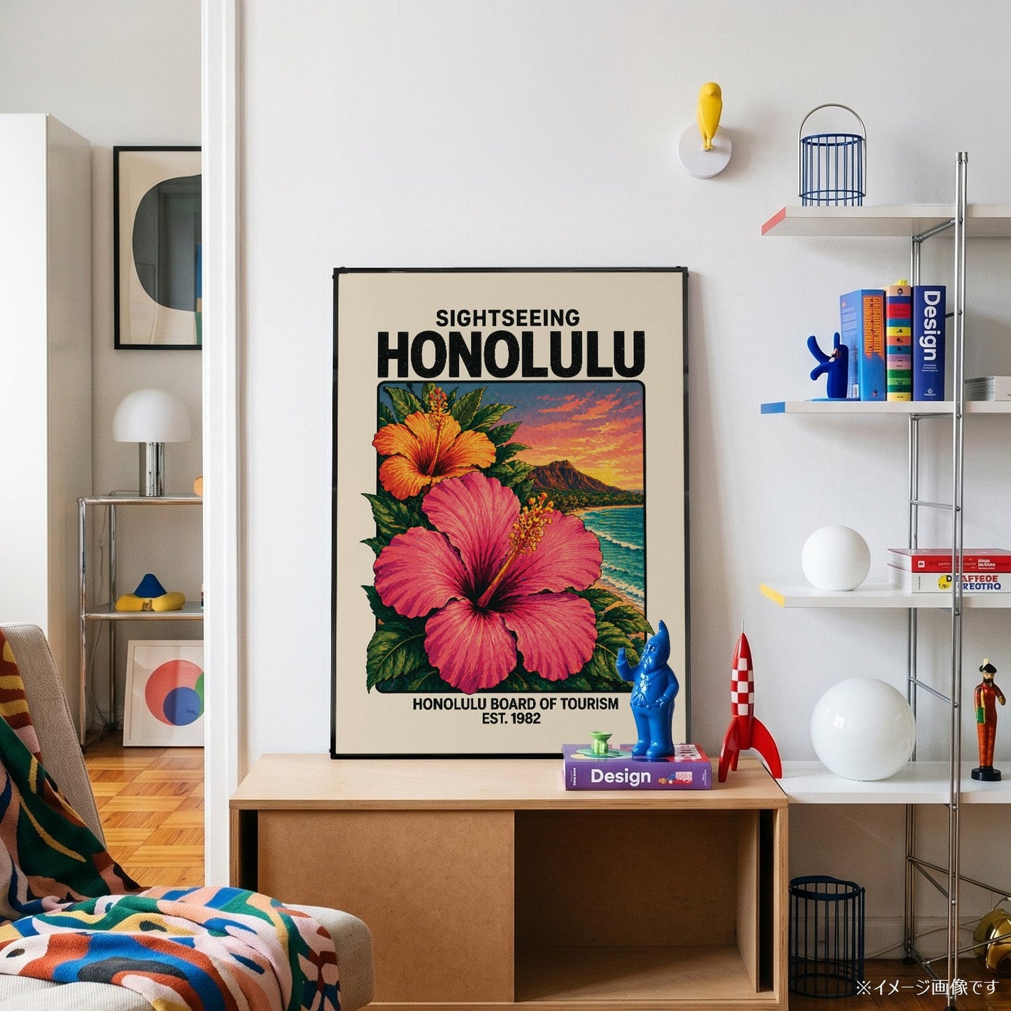 「SIGHTSEEING HONOLULU」ヴィンテージトラベルポスター - Ink Jp