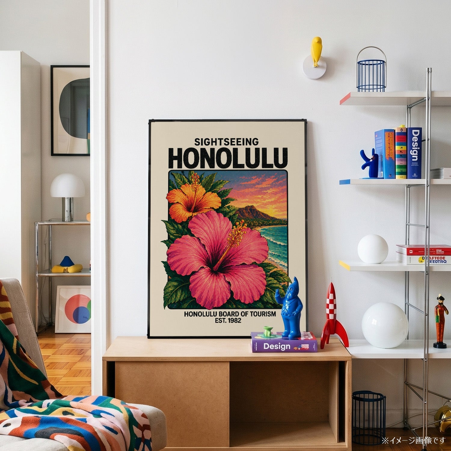 「SIGHTSEEING HONOLULU」ヴィンテージトラベルポスター - Ink Jp