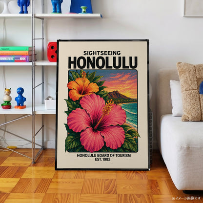 「SIGHTSEEING HONOLULU」ヴィンテージトラベルポスター - Ink Jp