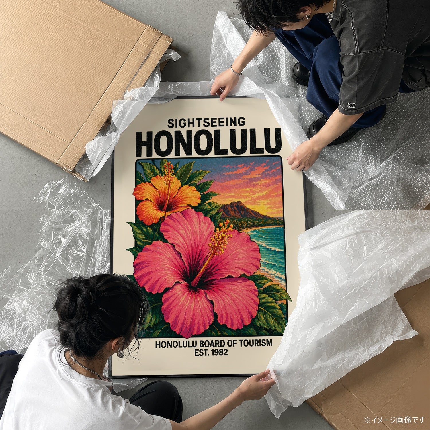 「SIGHTSEEING HONOLULU」ヴィンテージトラベルポスター - Ink Jp