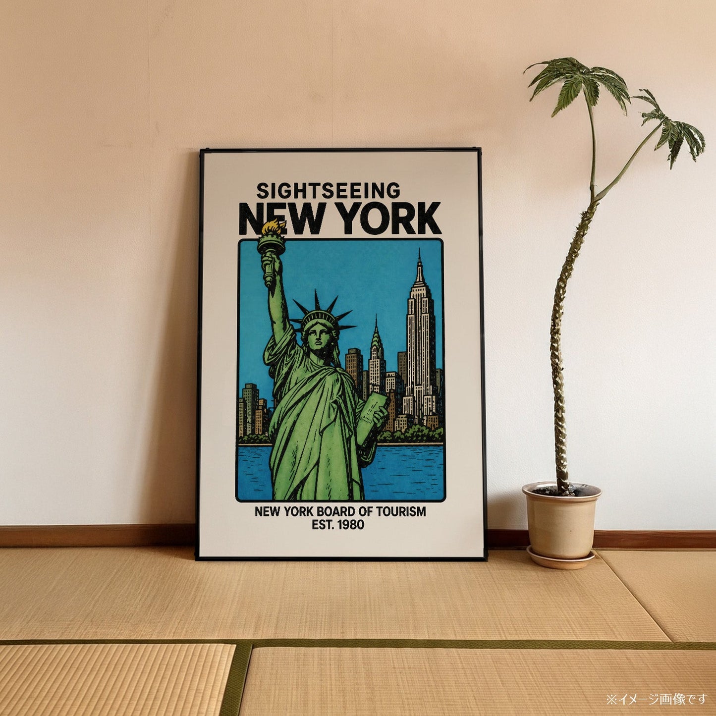 「SIGHTSEEING NEW YORK」ヴィンテージトラベルポスター - Ink Jp