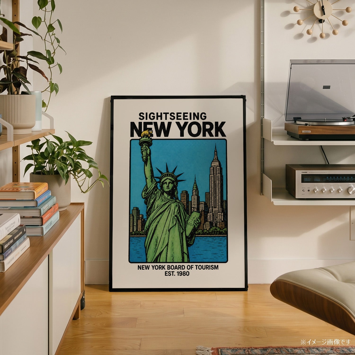 「SIGHTSEEING NEW YORK」ヴィンテージトラベルポスター - Ink Jp