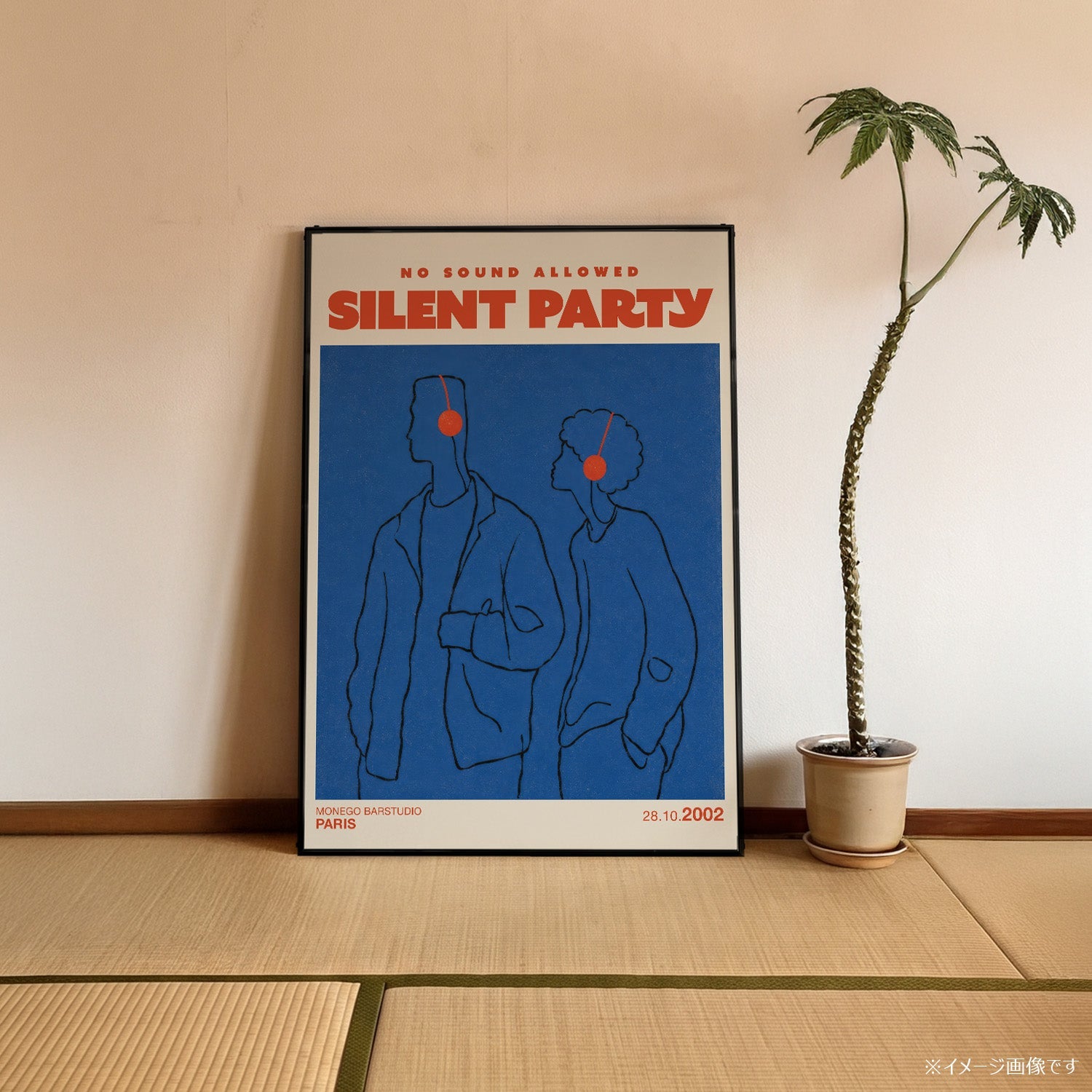 「SILENT PARTY」ミュージックイベントポスター - Ink Jp