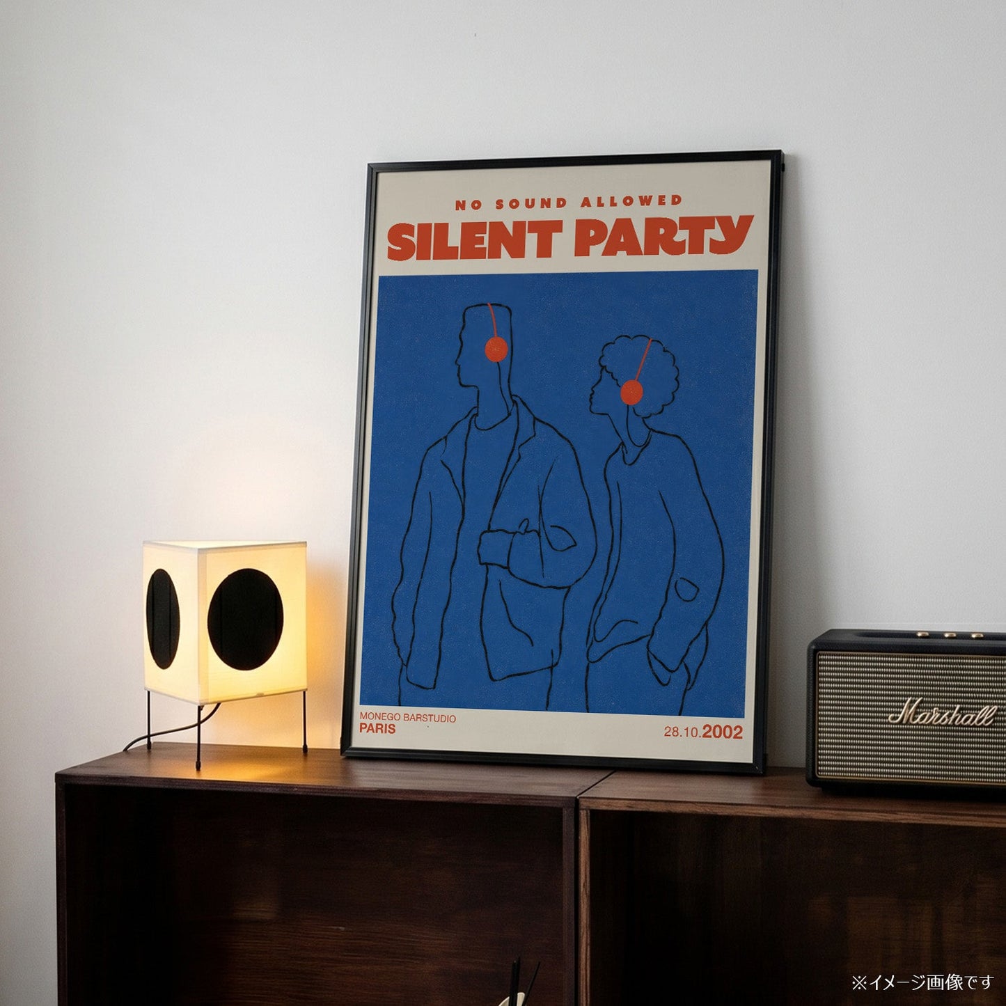 「SILENT PARTY」ミュージックイベントポスター - Ink Jp