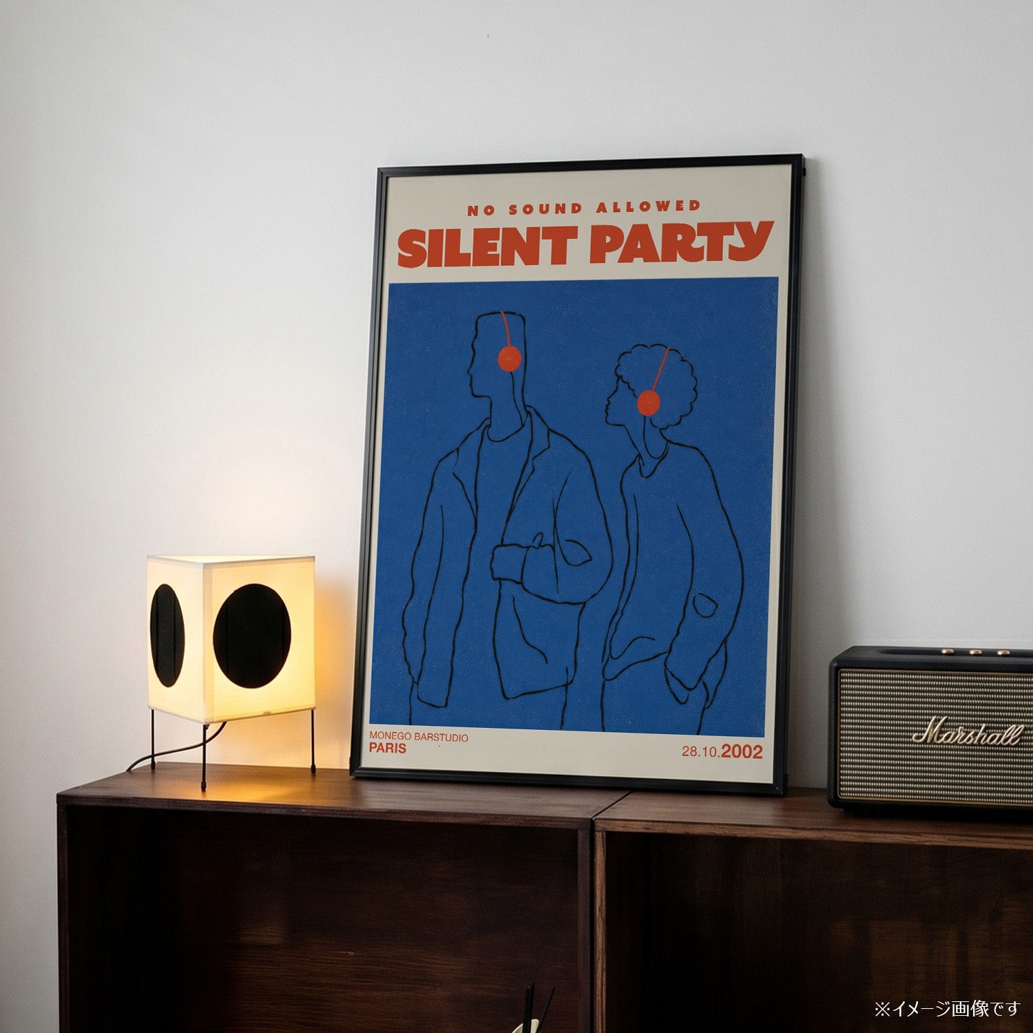 「SILENT PARTY」ミュージックイベントポスター - Ink Jp