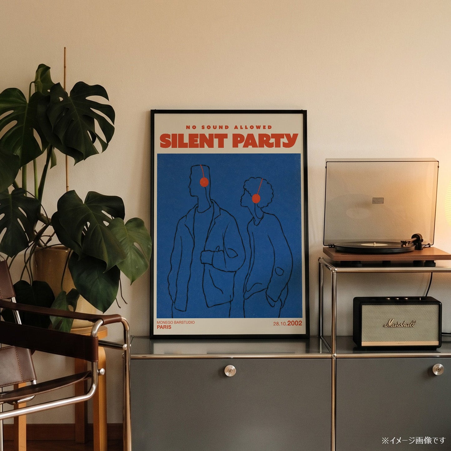「SILENT PARTY」ミュージックイベントポスター - Ink Jp