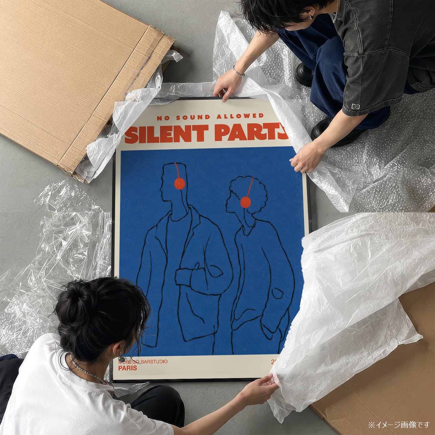 「SILENT PARTY」ミュージックイベントポスター - Ink Jp