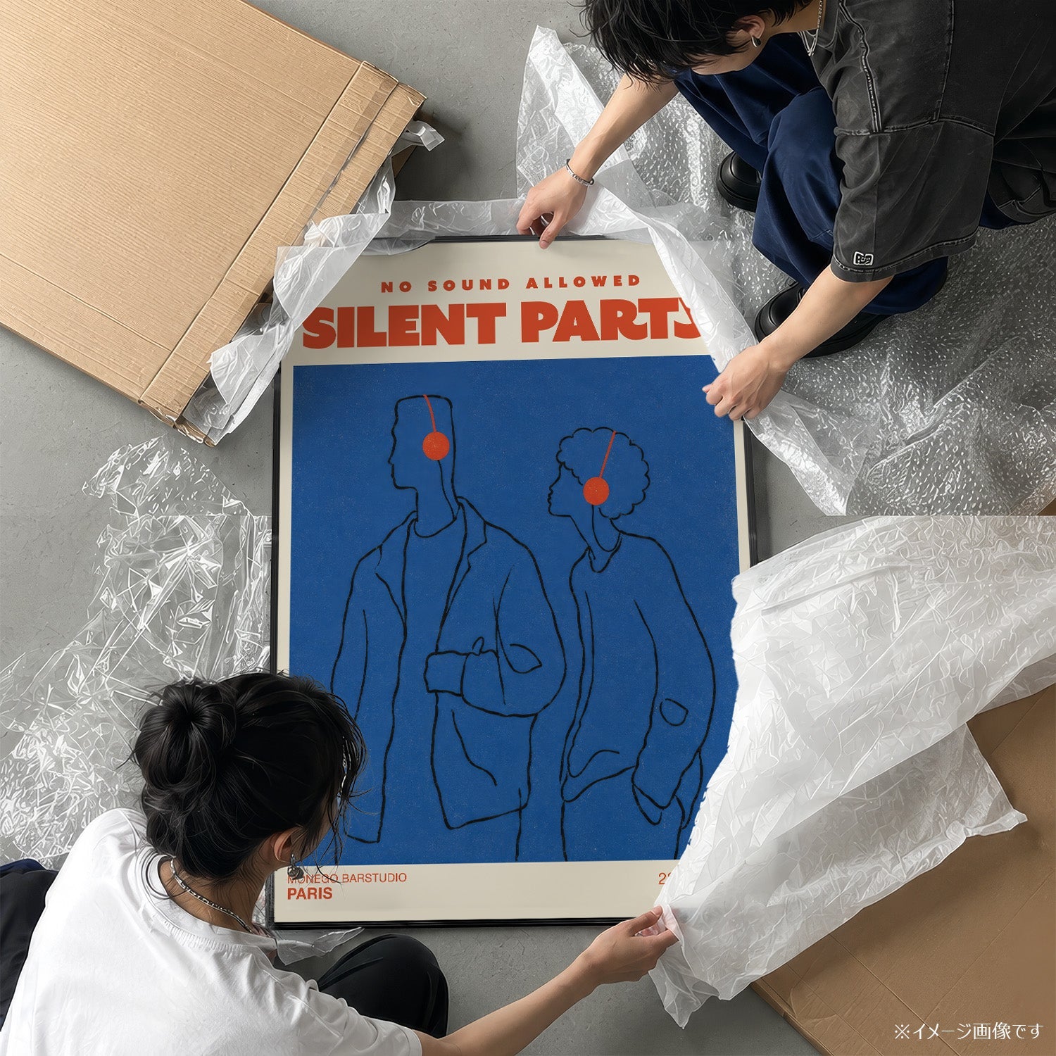 「SILENT PARTY」ミュージックイベントポスター - Ink Jp