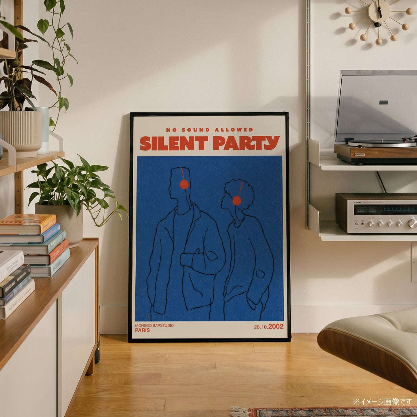 「SILENT PARTY」ミュージックイベントポスター - Ink Jp
