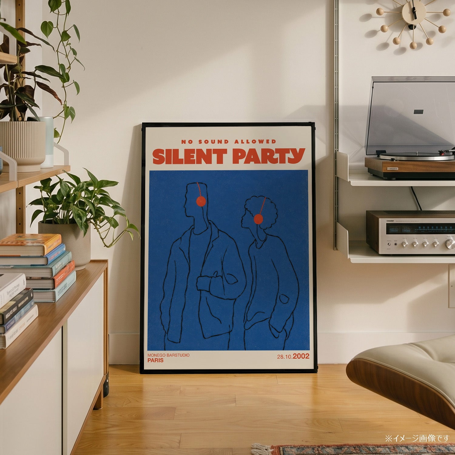 「SILENT PARTY」ミュージックイベントポスター - Ink Jp