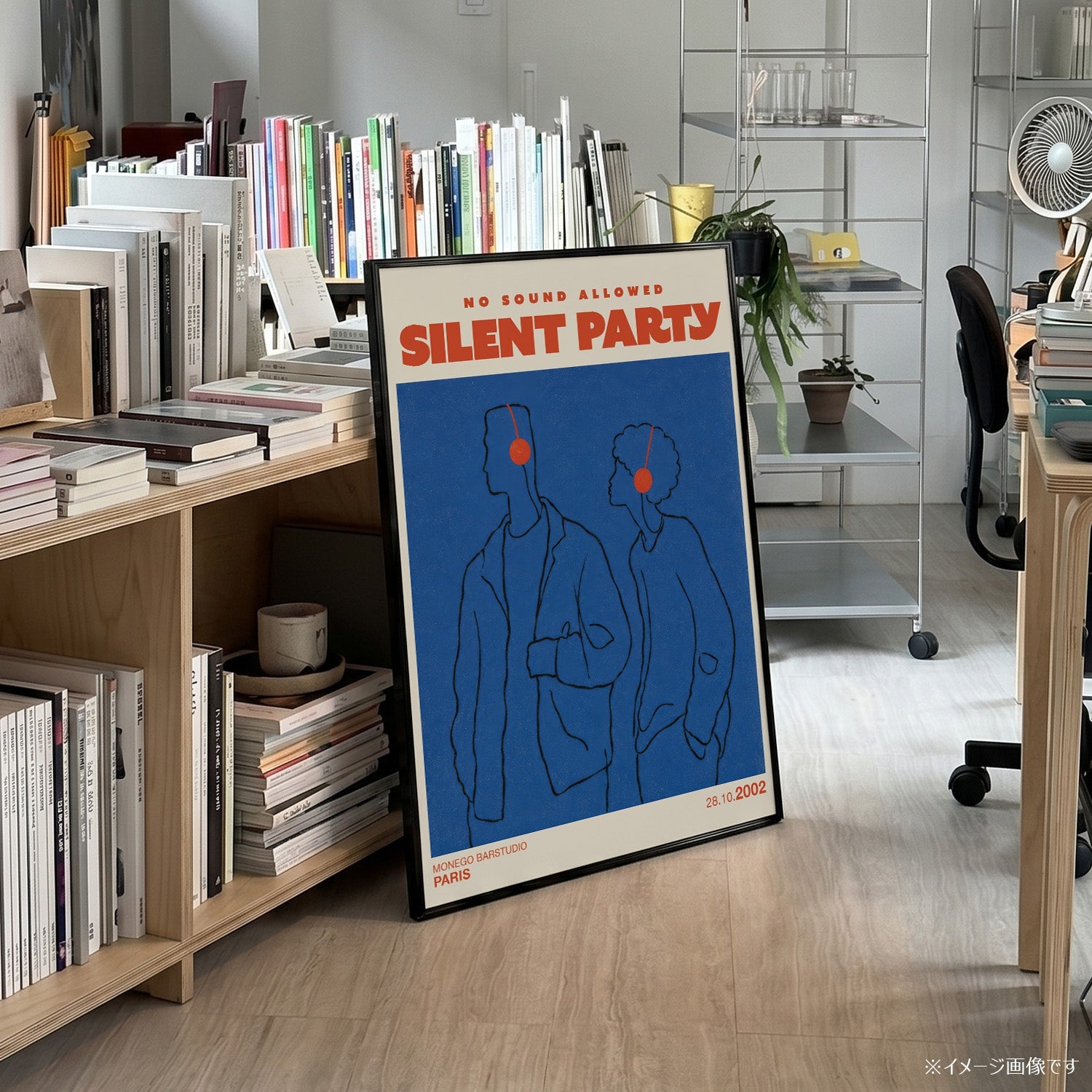「SILENT PARTY」ミュージックイベントポスター - Ink Jp