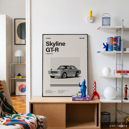 Skyline GT-R ミニマリストアートポスター - Ink Jp