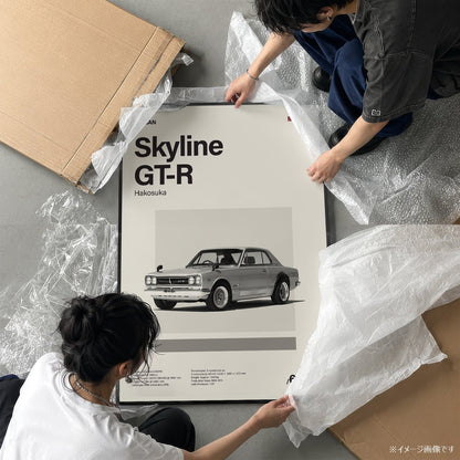 Skyline GT-R ミニマリストアートポスター - Ink Jp