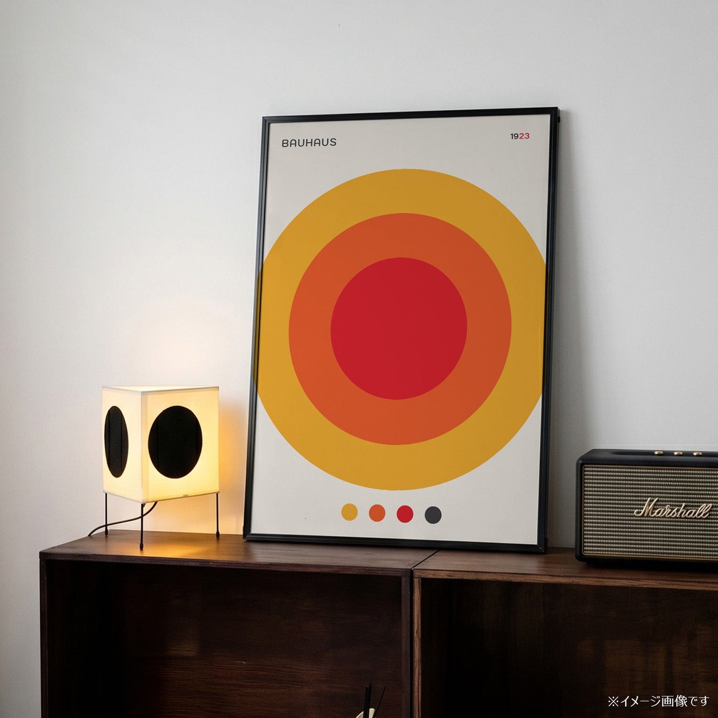 バウハウスデザインポスター SOLAR 1923 - Ink Jp