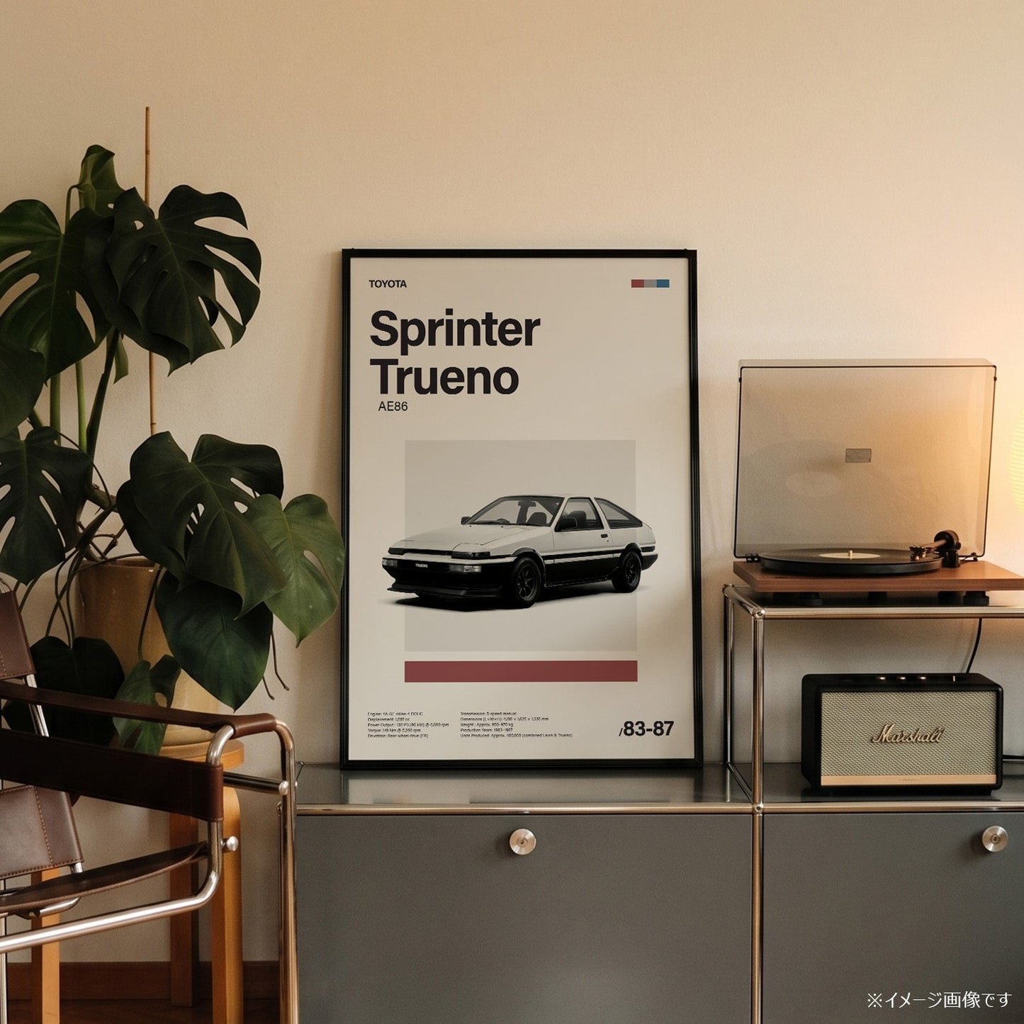 Sprinter Trueno AE86 ミニマリストアートポスター - Ink Jp