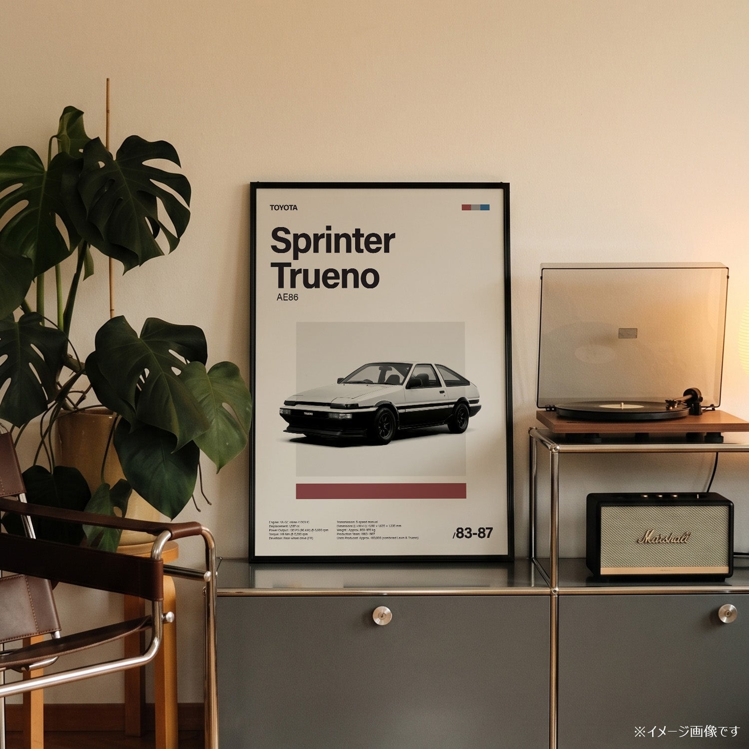 Sprinter Trueno AE86 ミニマリストアートポスター - Ink Jp