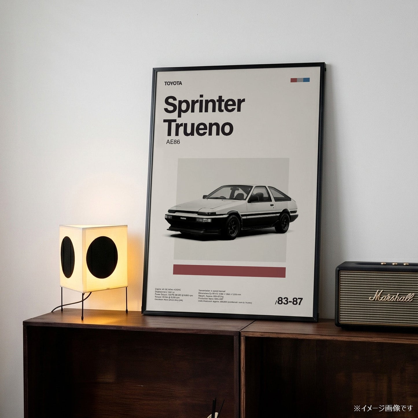 Sprinter Trueno AE86 ミニマリストアートポスター - Ink Jp