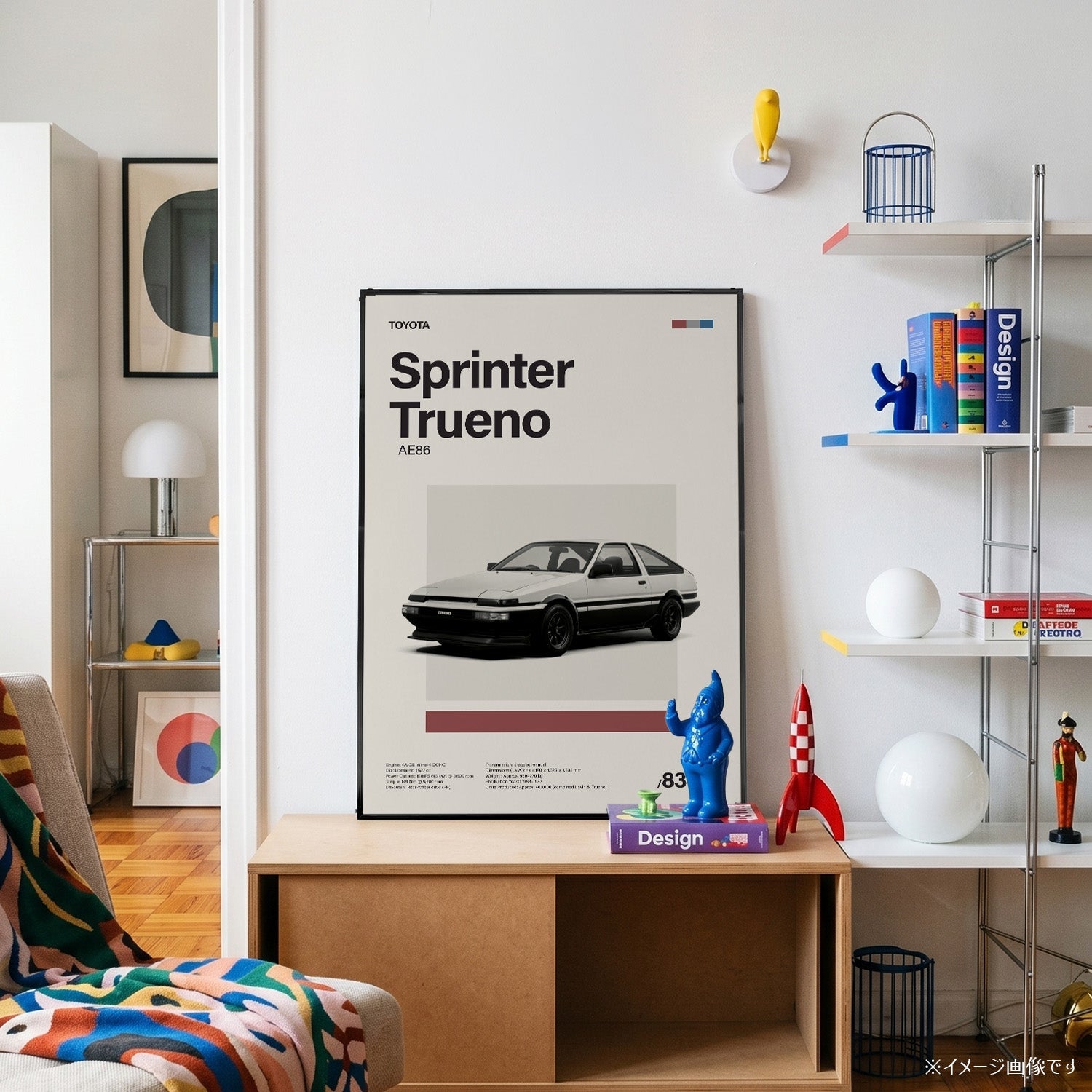 Sprinter Trueno AE86 ミニマリストアートポスター - Ink Jp