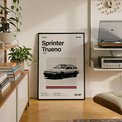 Sprinter Trueno AE86 ミニマリストアートポスター - Ink Jp