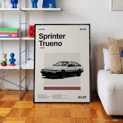Sprinter Trueno AE86 ミニマリストアートポスター - Ink Jp