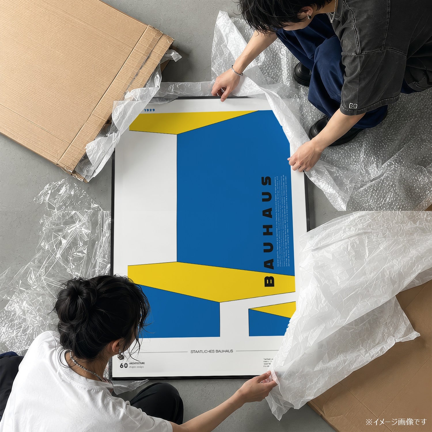 STAATLICHES BAUHAUS Berlin 1929」バウハウスデザインポスター – Ink Jp