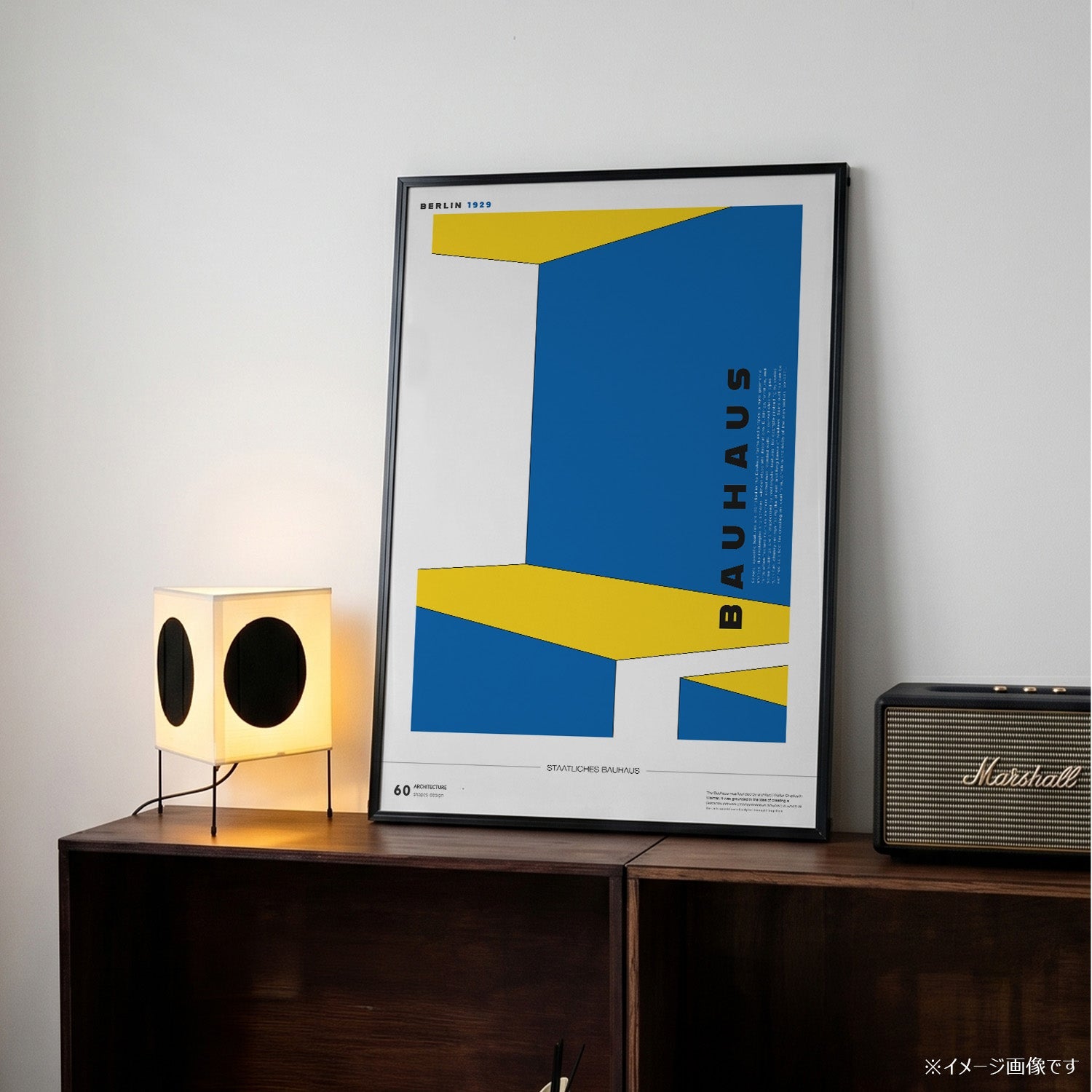 STAATLICHES BAUHAUS Berlin 1929」バウハウスデザインポスター – Ink Jp