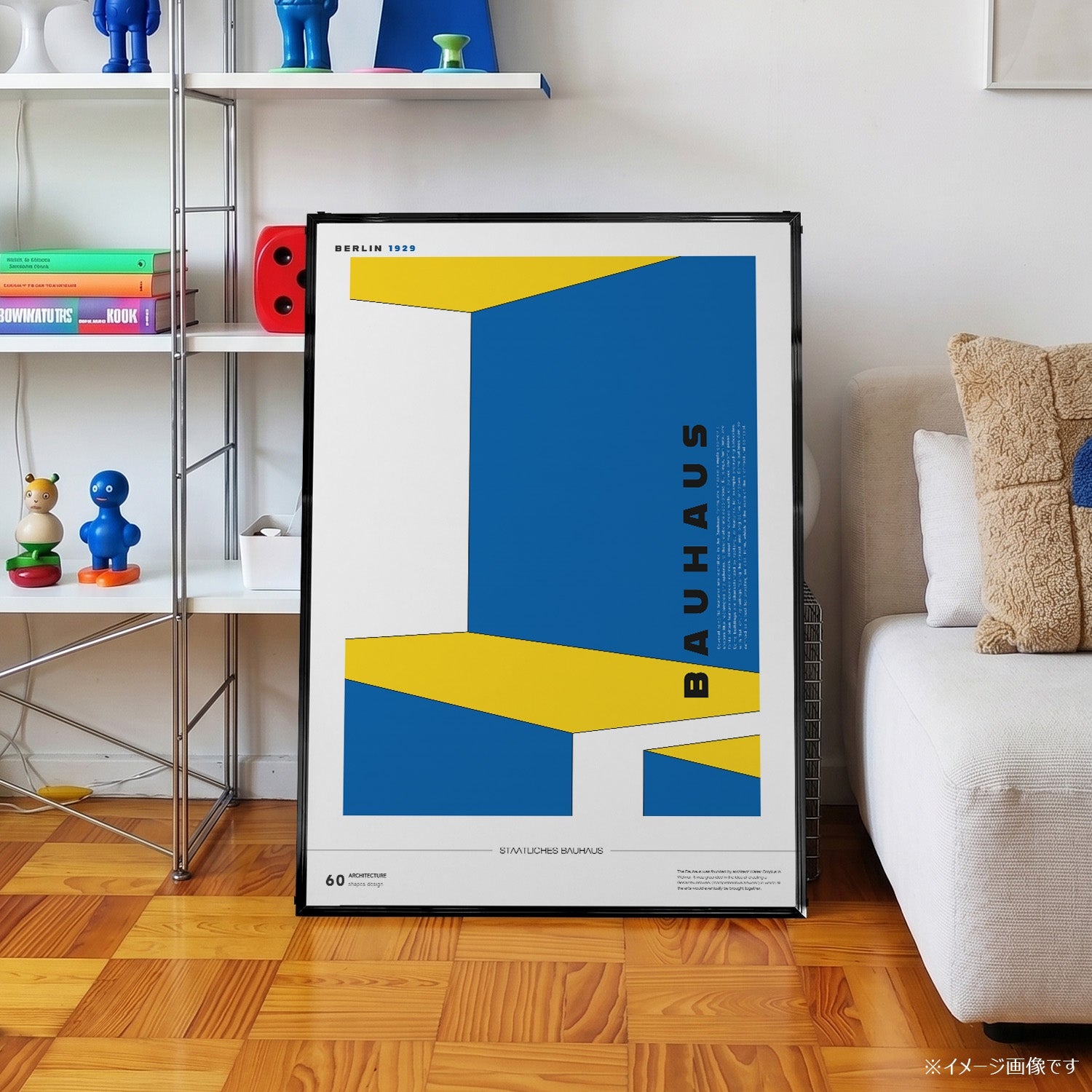 STAATLICHES BAUHAUS Berlin 1929」バウハウスデザインポスター – Ink Jp