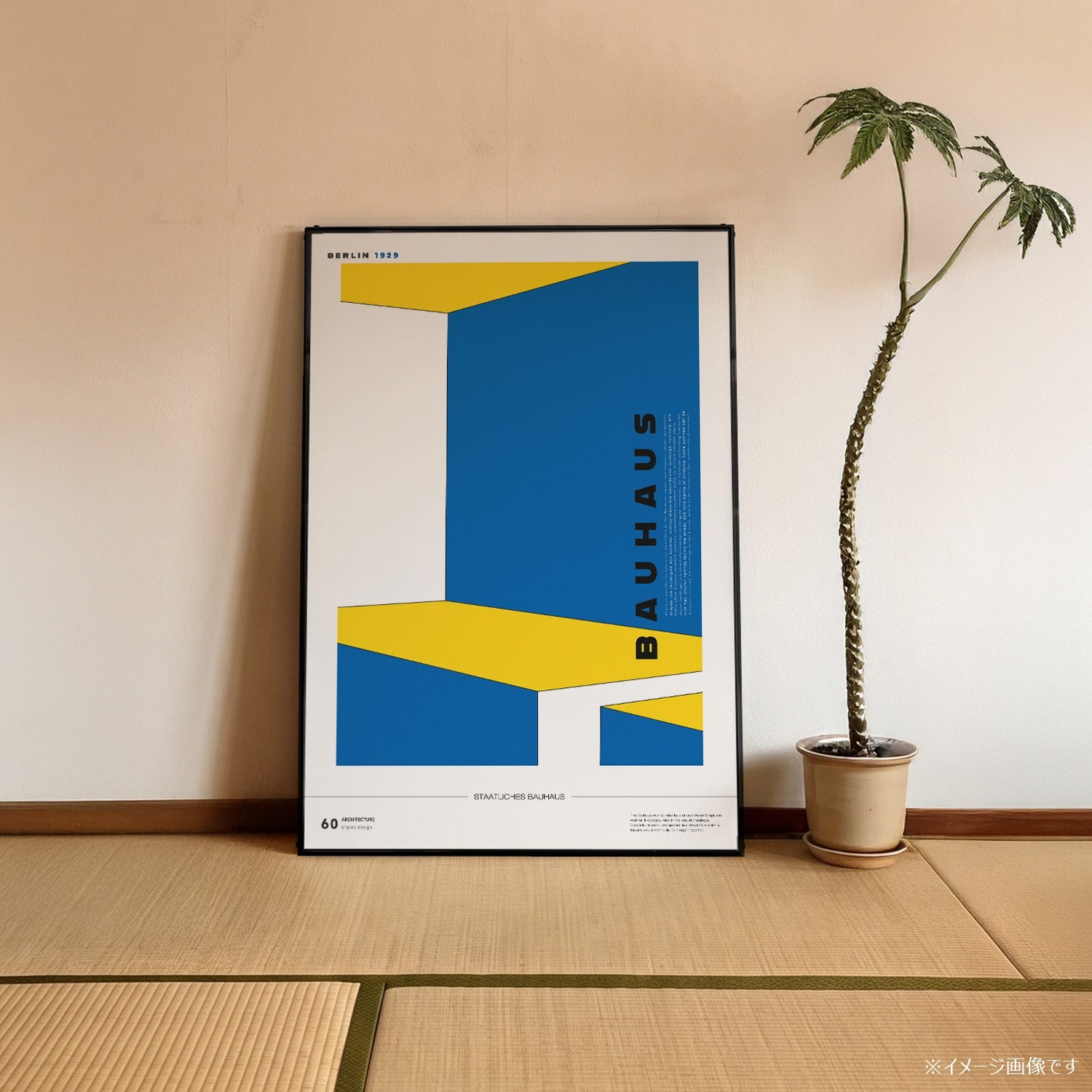 STAATLICHES BAUHAUS Berlin 1929」バウハウスデザインポスター – Ink Jp