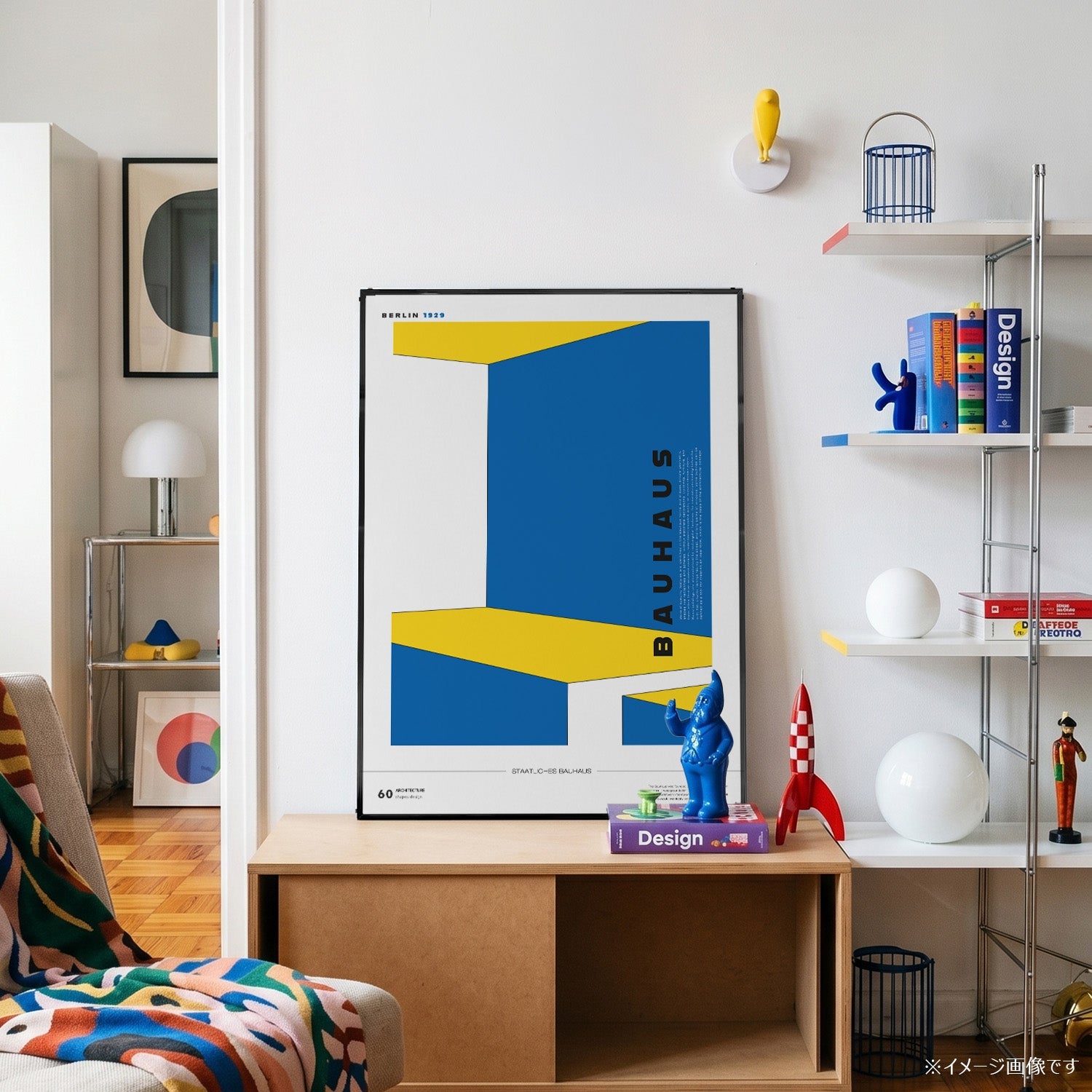 STAATLICHES BAUHAUS Berlin 1929」バウハウスデザインポスター – Ink Jp