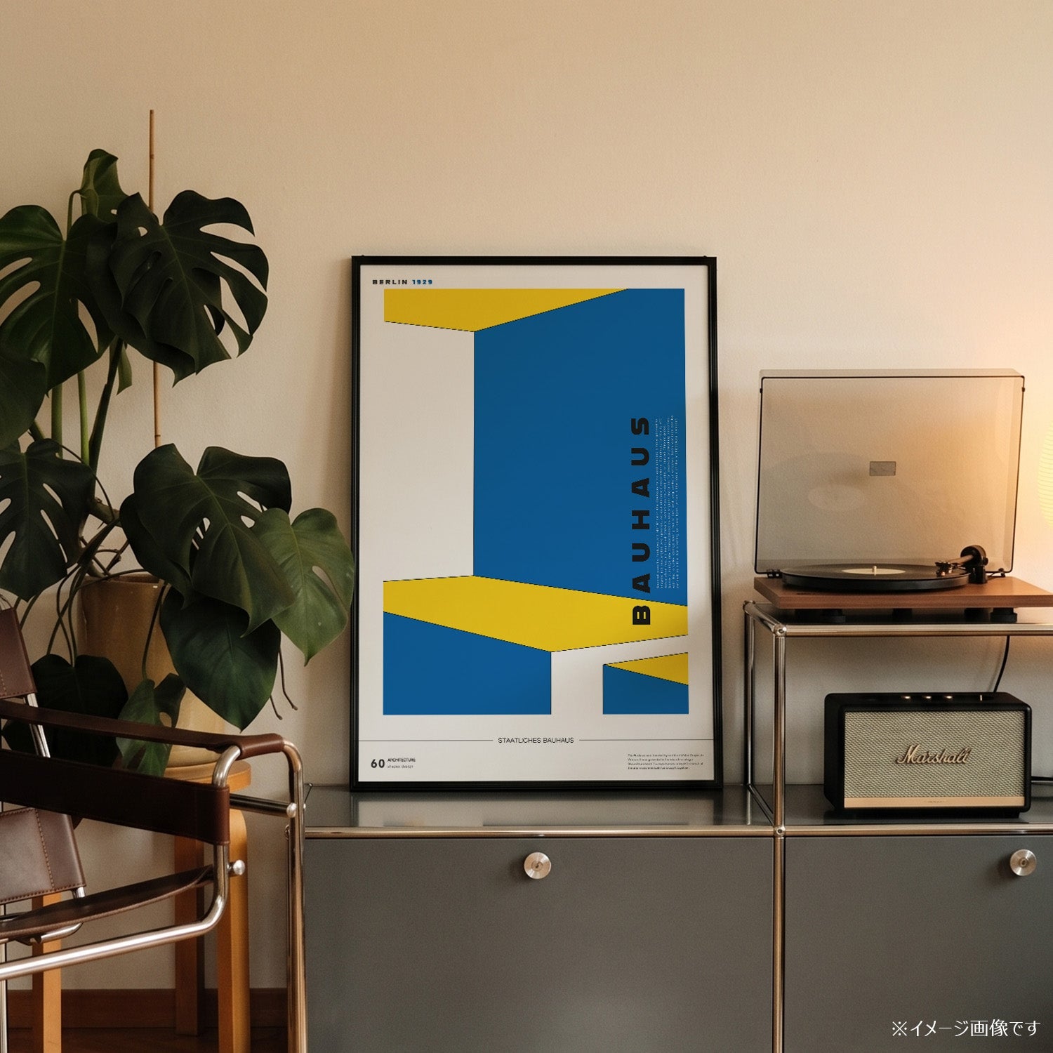 STAATLICHES BAUHAUS Berlin 1929」バウハウスデザインポスター – Ink Jp
