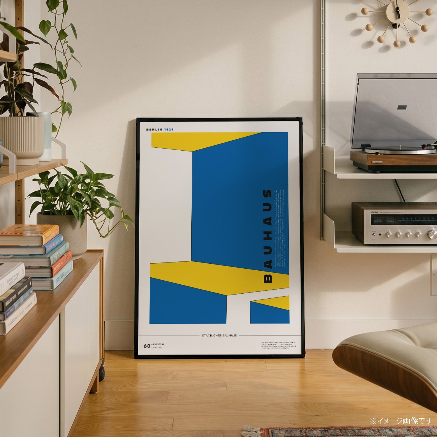 STAATLICHES BAUHAUS Berlin 1929」バウハウスデザインポスター – Ink Jp